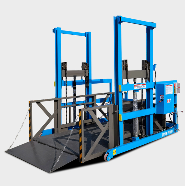 上饶移动式卸货平台