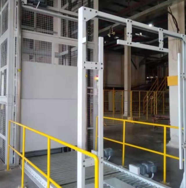 上饶连续式提升机